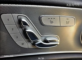 Mercedes-Benz E 300 4MATIC* 360КАМЕРА* ПОДГРЕВ* КЕЙЛЕС*  - 19586 € / 38306.89 лв. - 46880707 12