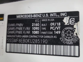 Mercedes-Benz C 300 * CARFAX * ЦЕНА ДО БГ - 18500 € / 36182.85 лв. - 93719723 15