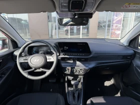Hyundai Bayon COMFORT | Mobile.bg � ����� ������ 11
