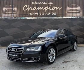 ������ Audi A8