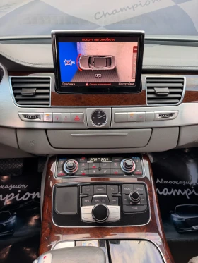 Audi A8 ������ ������ ��� ������ | Mobile.bg � ����� ������ 11