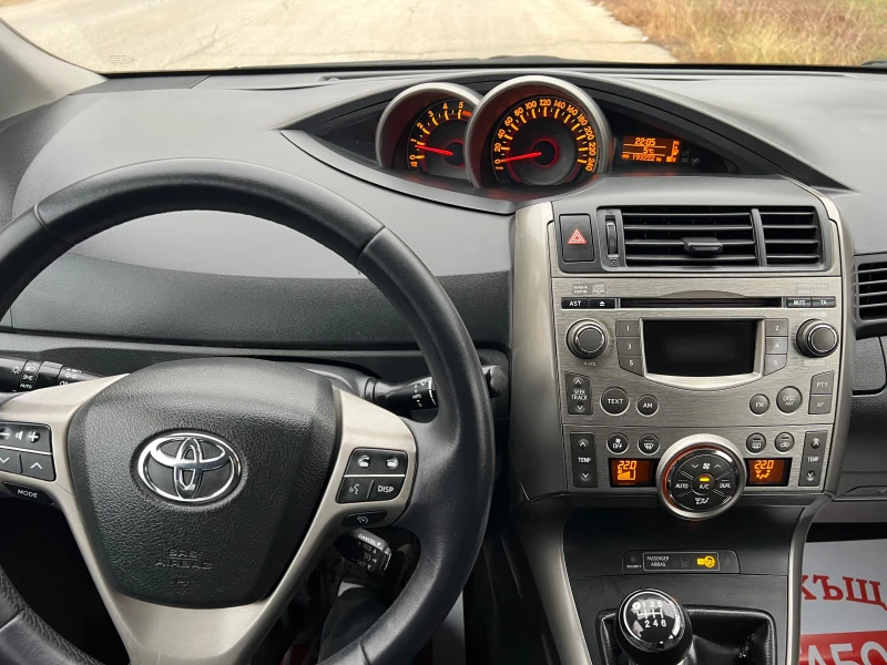 Toyota Verso 2.0 D4D/126p.s-Keyless Go/Kamera, снимка 17 - Автомобили и джипове - 47991668