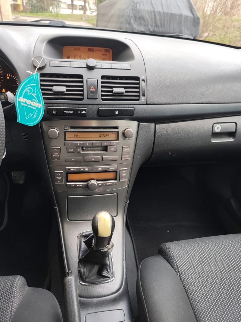 Toyota Avensis  D4D * КЛИМАТРОНИК* !ТОП!, снимка 13 - Автомобили и джипове - 53003788
