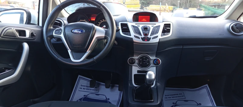 Ford Fiesta 1.3KLIMA EURO 5, снимка 14 - Автомобили и джипове - 52850774