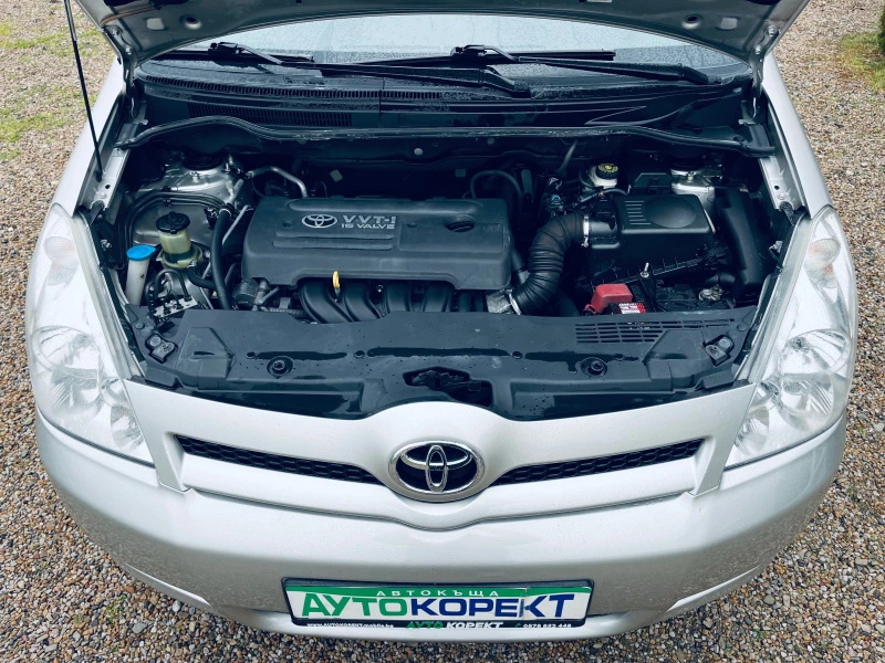 Toyota Corolla verso 1.6i  Перфектна, снимка 17 - Автомобили и джипове - 52890962