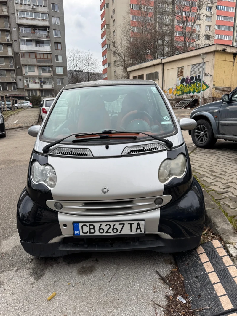 Smart Fortwo