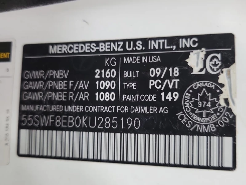 Mercedes-Benz C 300 * CARFAX * ЦЕНА ДО БГ, снимка 15 - Автомобили и джипове - 53443302