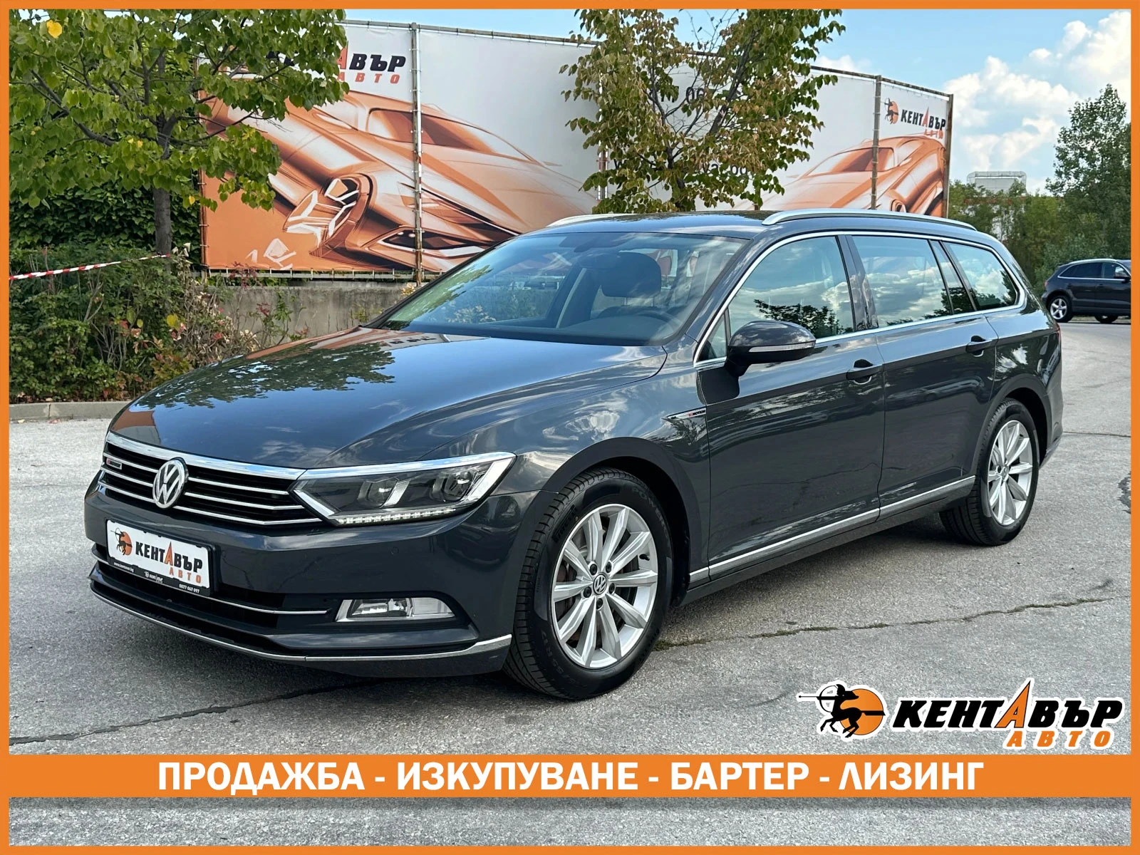 VW Passat biturbo 2.0d 239 к.с./4x4, снимка 1