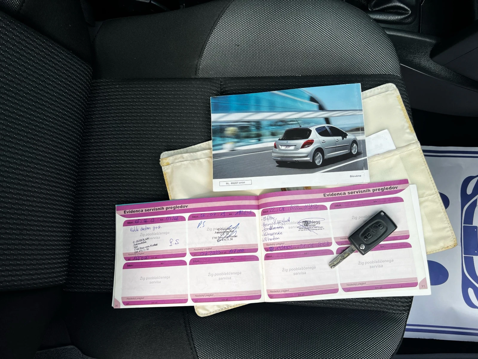 Peugeot 207 1.4I 175000KM SWISS | Mobile.bg — изображение 15