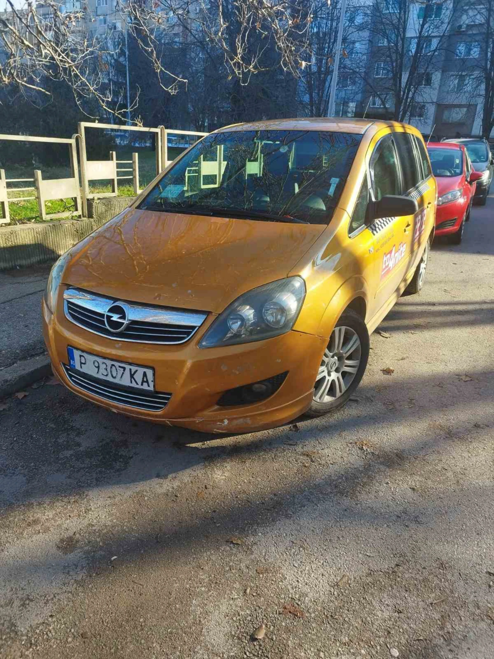 Opel Zafira 1.6 + метан/газ | Mobile.bg — изображение 1