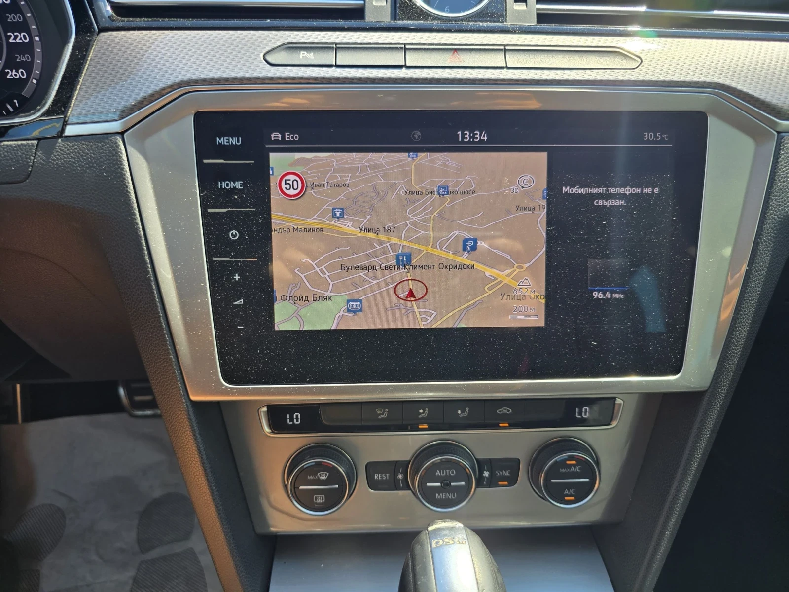 VW Alltrack EXECUTIVE/FACE | Mobile.bg — изображение 15