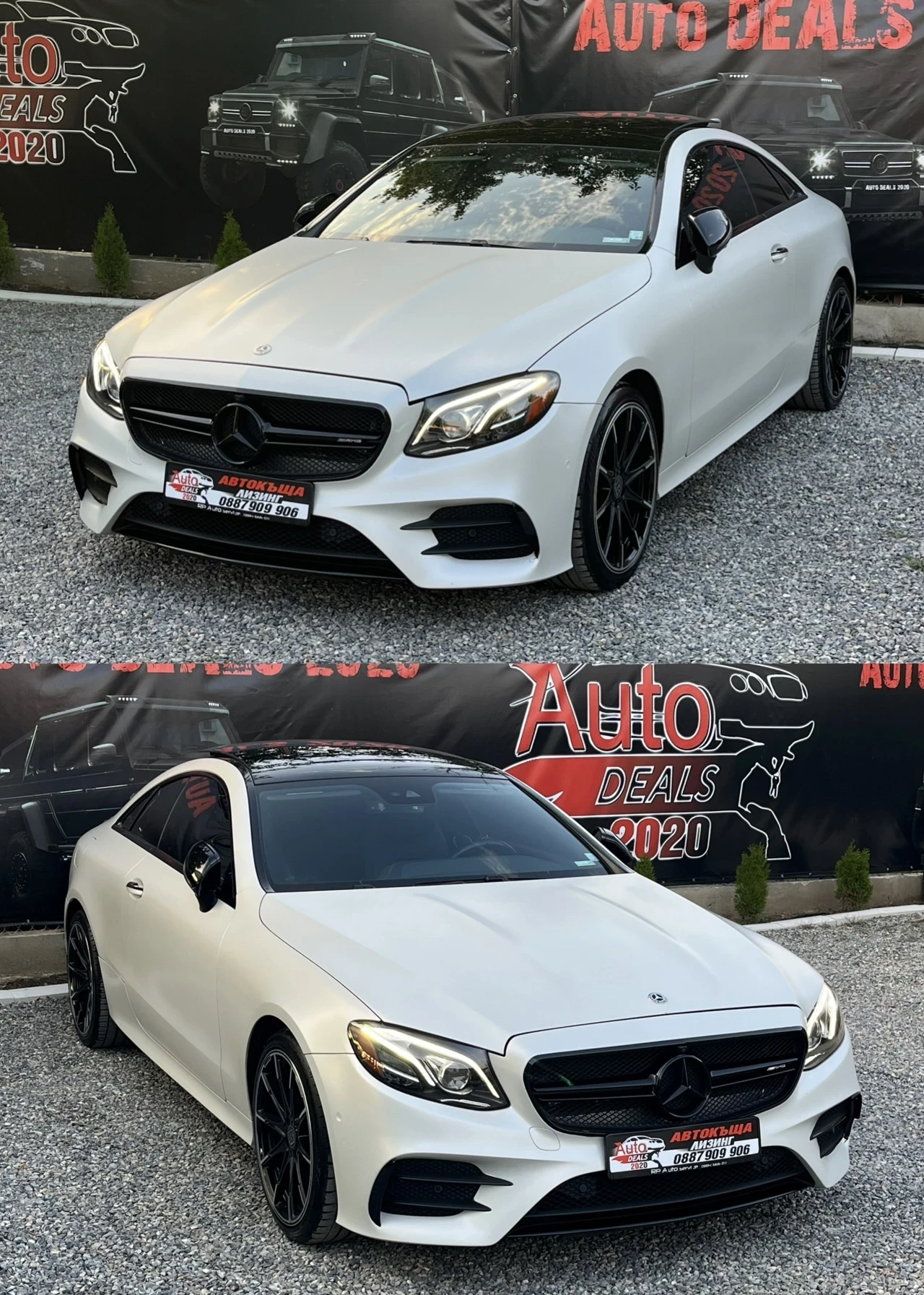 Mercedes-Benz E 53 AMG COUPE* FULL AMG* 4-MATIC* BURM* СОБСТВЕН ЛИЗИНГ - изображение 4