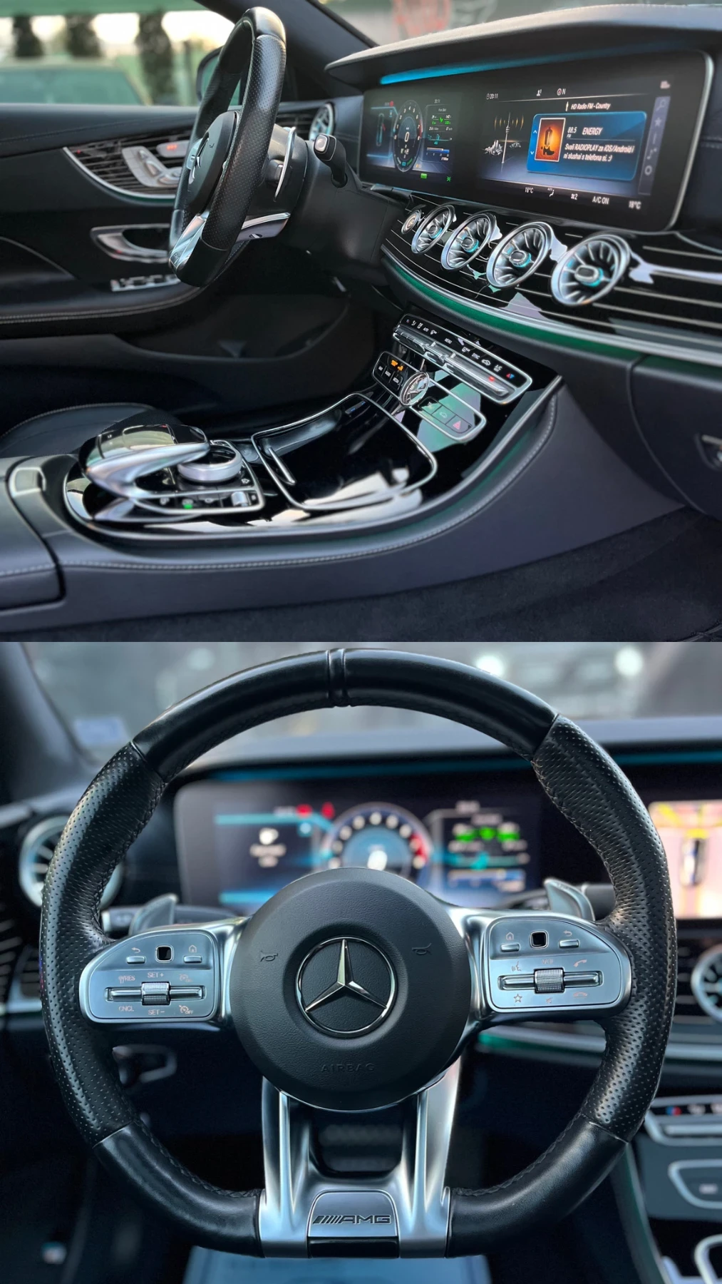 Mercedes-Benz E 53 AMG COUPE* FULL AMG* 4-MATIC* BURM*   | Mobile.bg   11