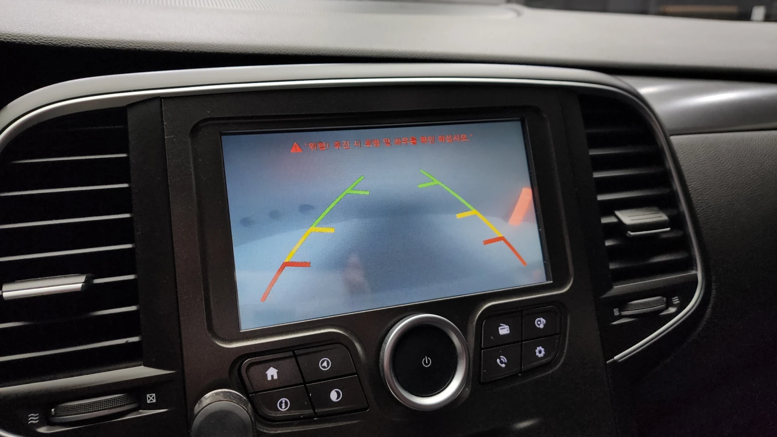 Renault Talisman 2.0LPE | Mobile.bg   15