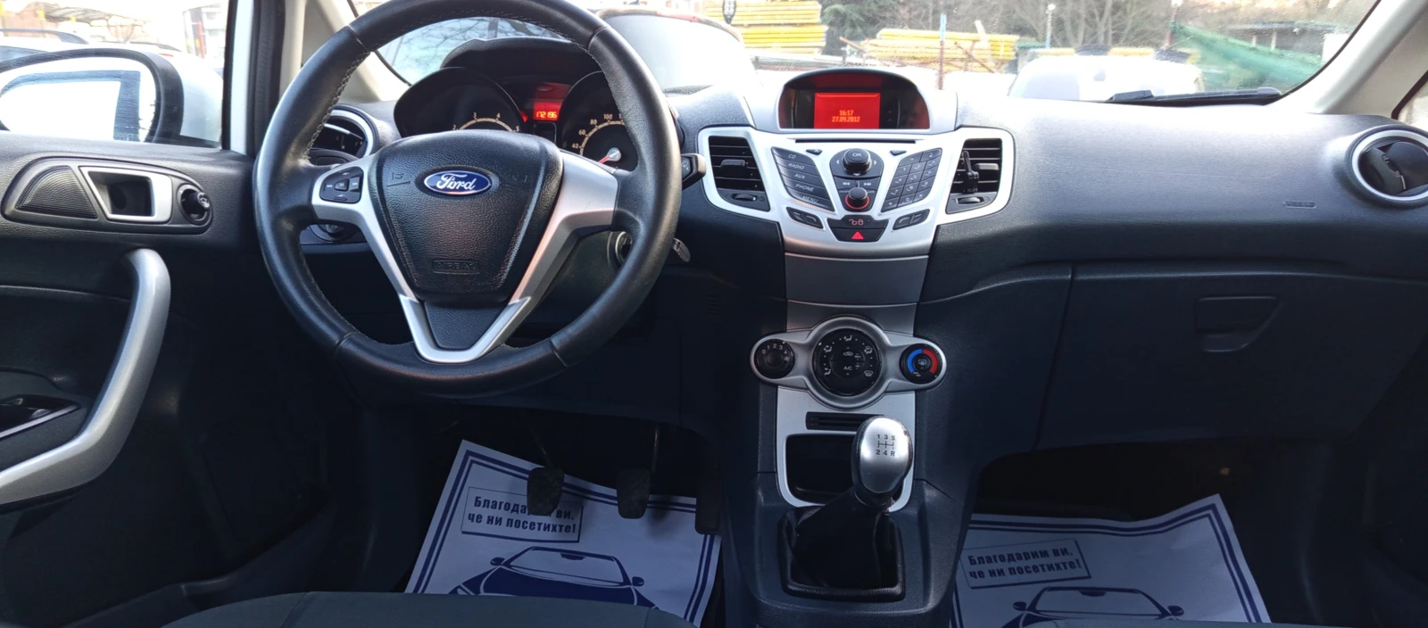 Ford Fiesta 1.3KLIMA EURO 5 | Mobile.bg � ����������� 14