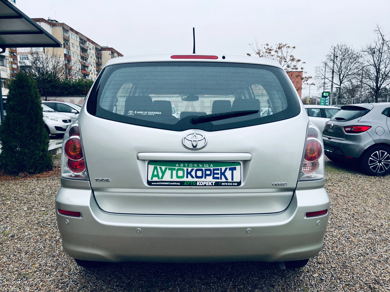 Toyota Corolla verso 1.6i  Перфектна - изображение 6