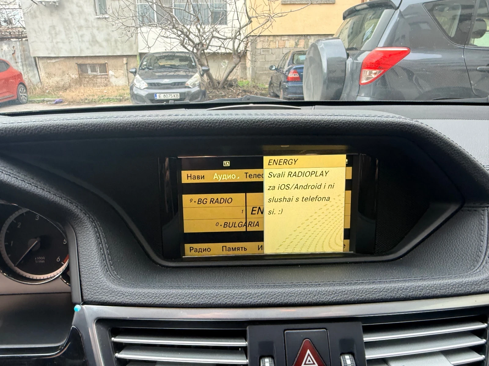 Mercedes-Benz E 350 E350 CDI BLUE EFFICIENCY 231�.� AVANTGARDE | Mobile.bg � ����������� 16
