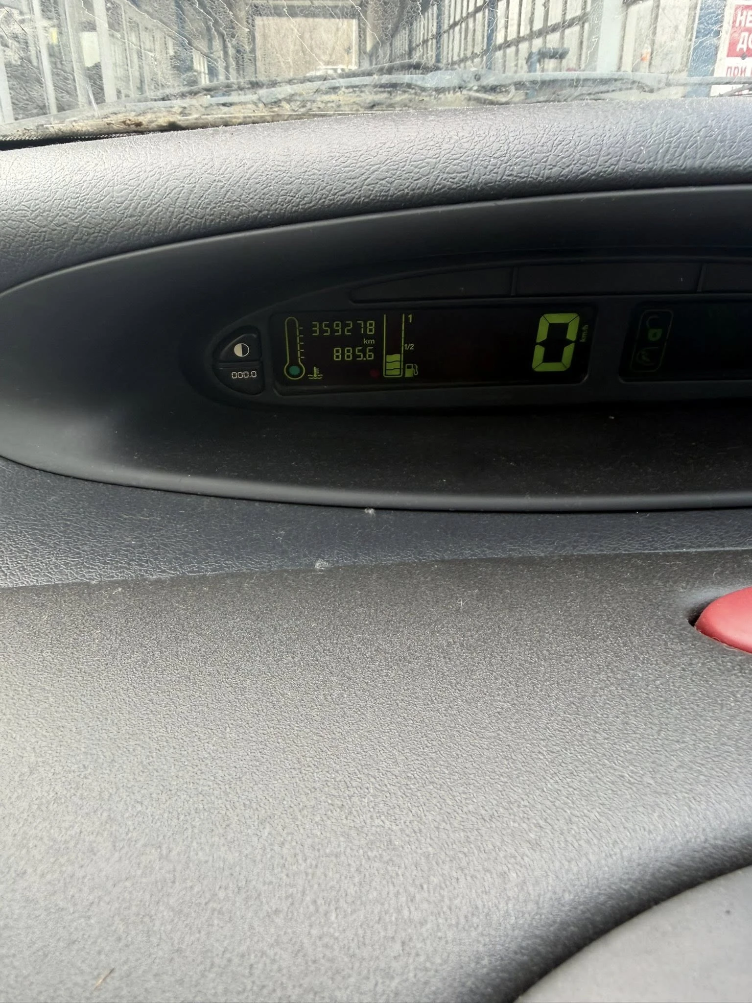 Citroen Xsara 2.0hdi, снимка 8 - Автомобили и джипове - 53731101