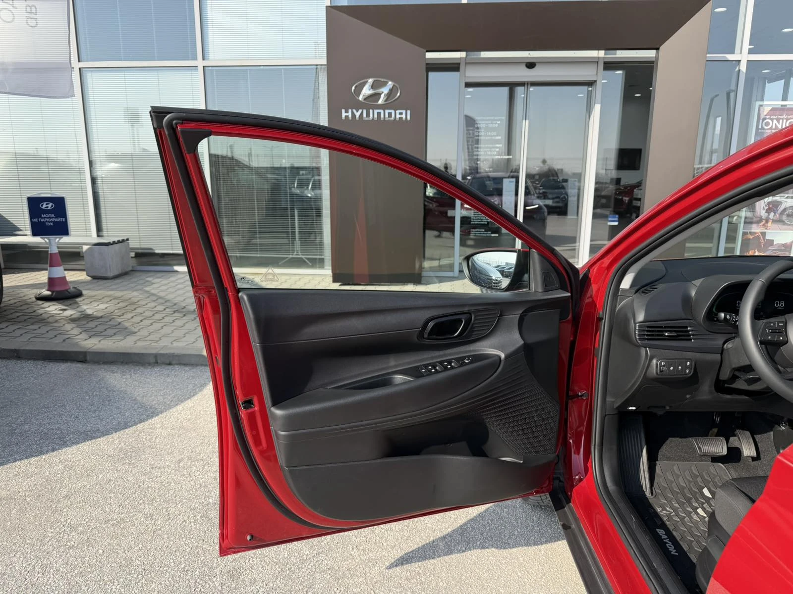 Hyundai Bayon COMFORT, снимка 7 - Автомобили и джипове - 53732130