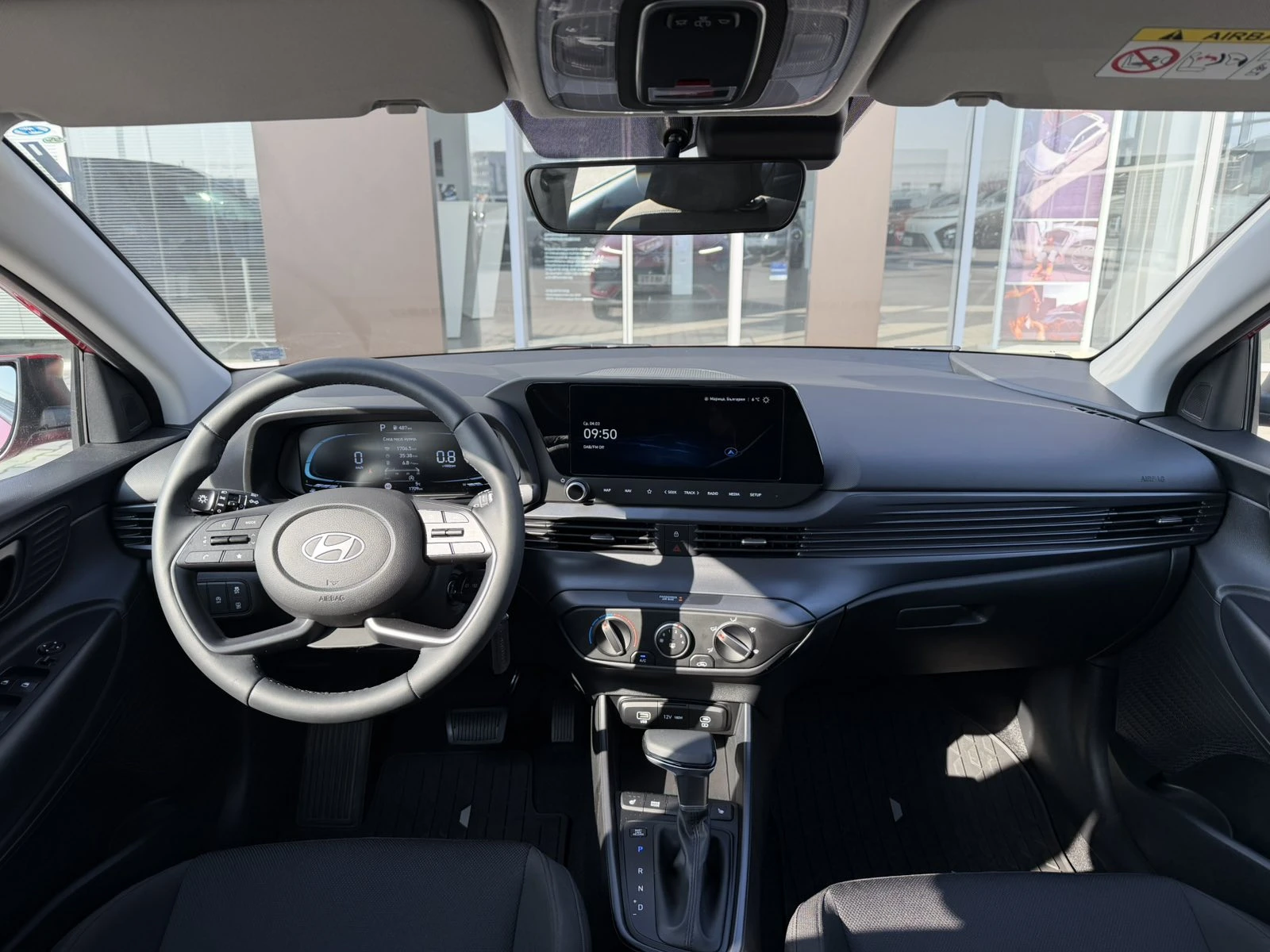 Hyundai Bayon COMFORT, снимка 11 - Автомобили и джипове - 53732130