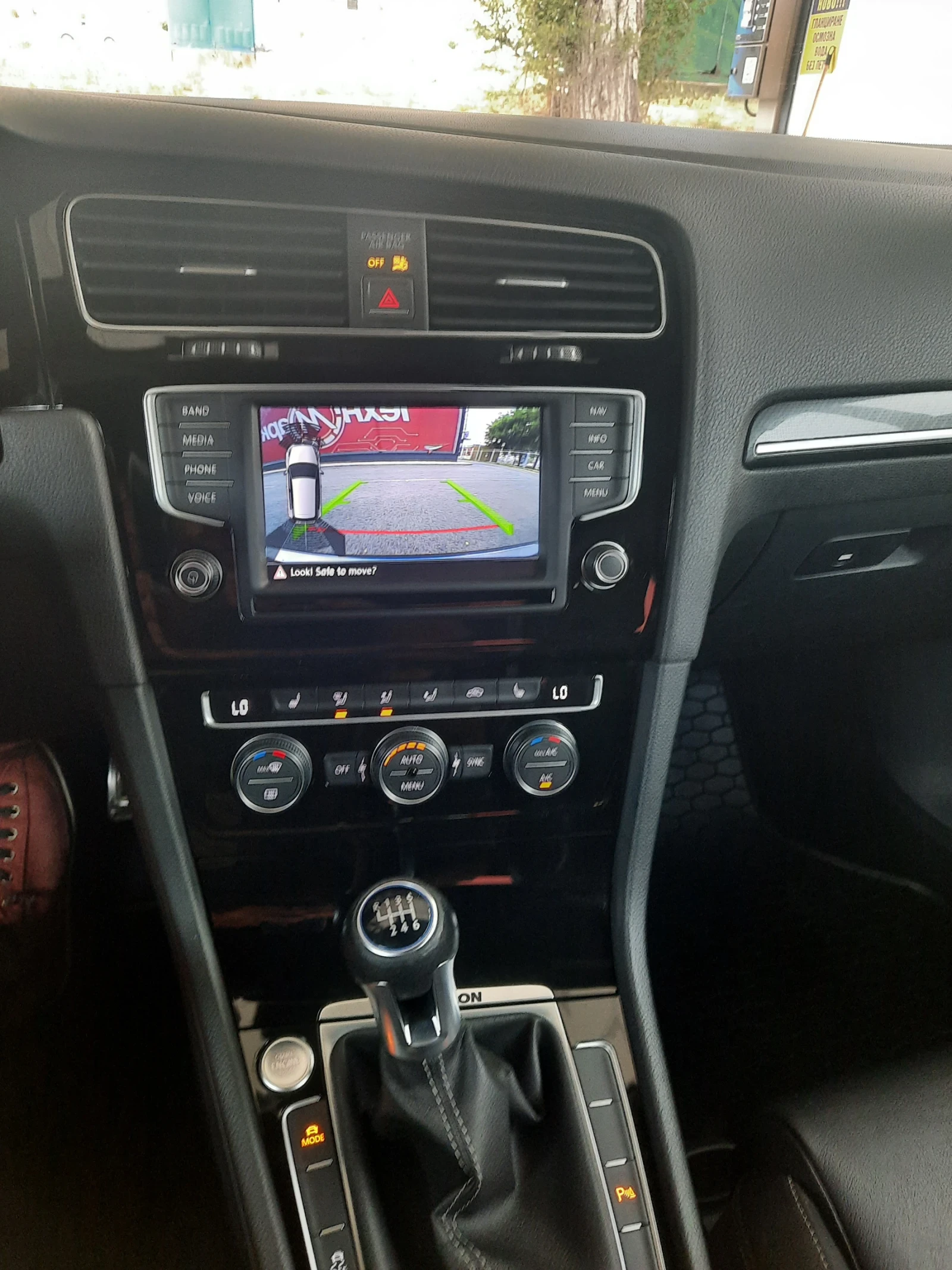 VW Golf R 4MOTION , снимка 12 - Автомобили и джипове - 53927158
