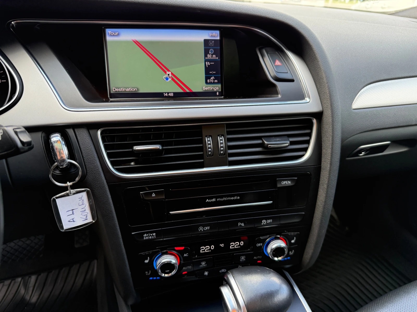 Audi A4 ��������� ��������� | Mobile.bg � ����������� 14