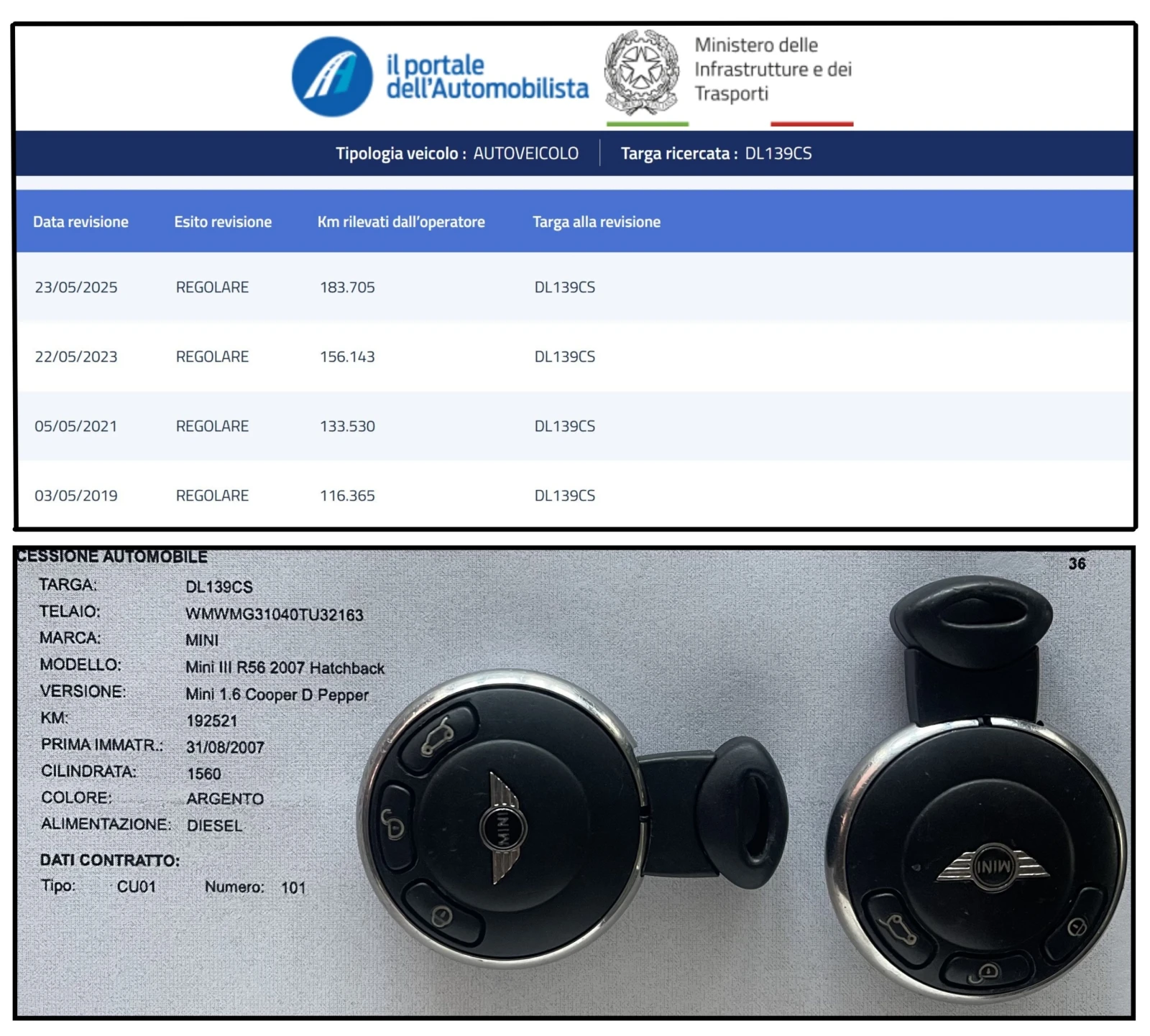 Mini Cooper 1.6D , снимка 2 - Автомобили и джипове - 54428614