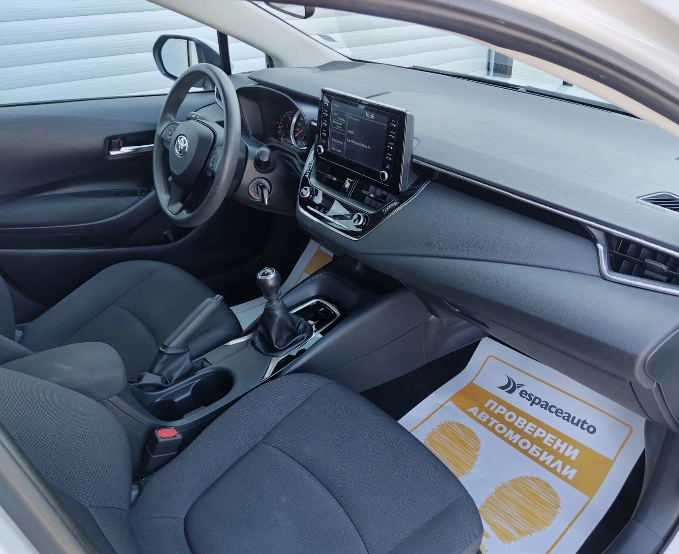 Toyota Corolla 1.5/125к.с., снимка 15 - Автомобили и джипове - 54763560