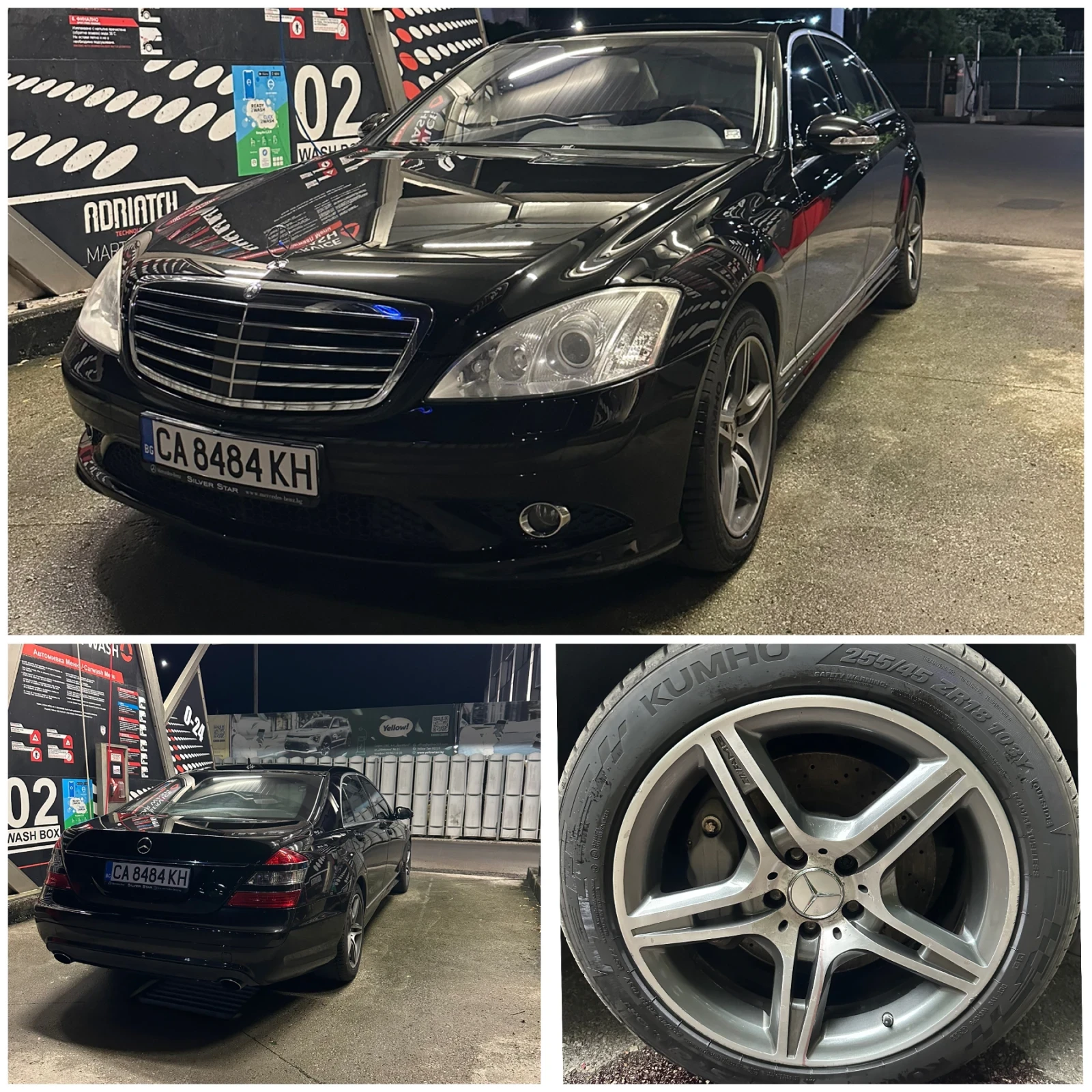 Mercedes-Benz S 500 LONG / 120000 KM / 5.5L V8 388, снимка 2 - Автомобили и джипове - 55242248