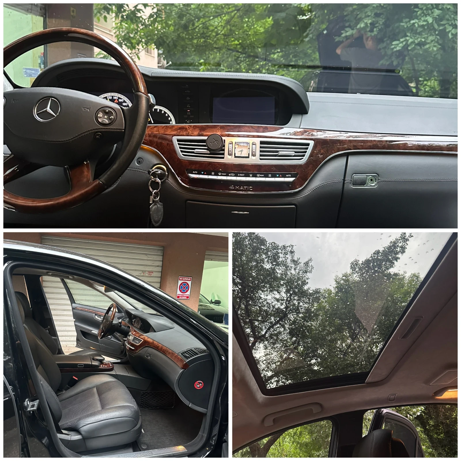 Mercedes-Benz S 500 LONG / 120000 KM / 5.5L V8 388, снимка 5 - Автомобили и джипове - 55242248