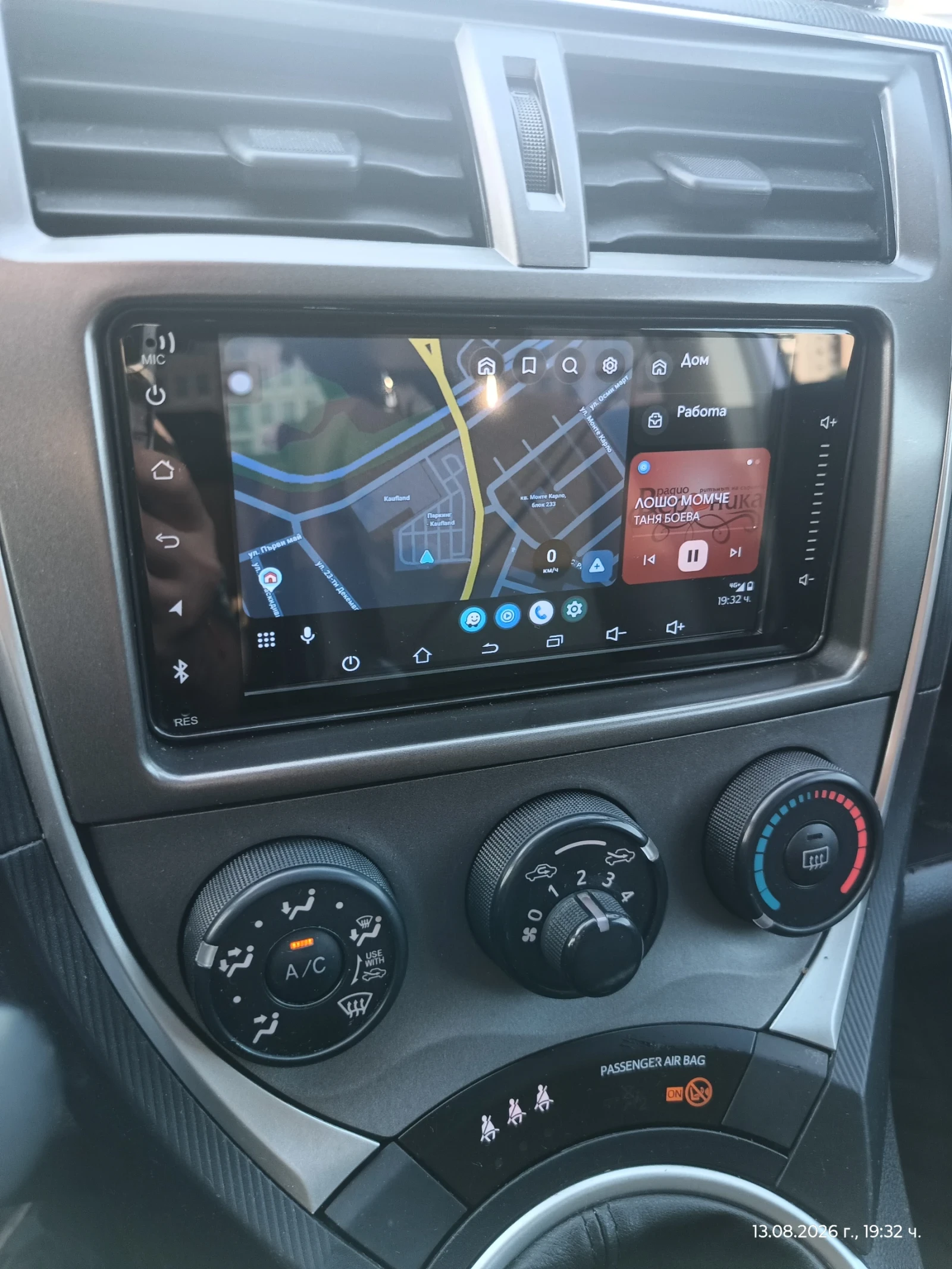 Toyota Verso S 1.4 D4D 90кс. Multimedia 6 скорости, снимка 6 - Автомобили и джипове - 55658571