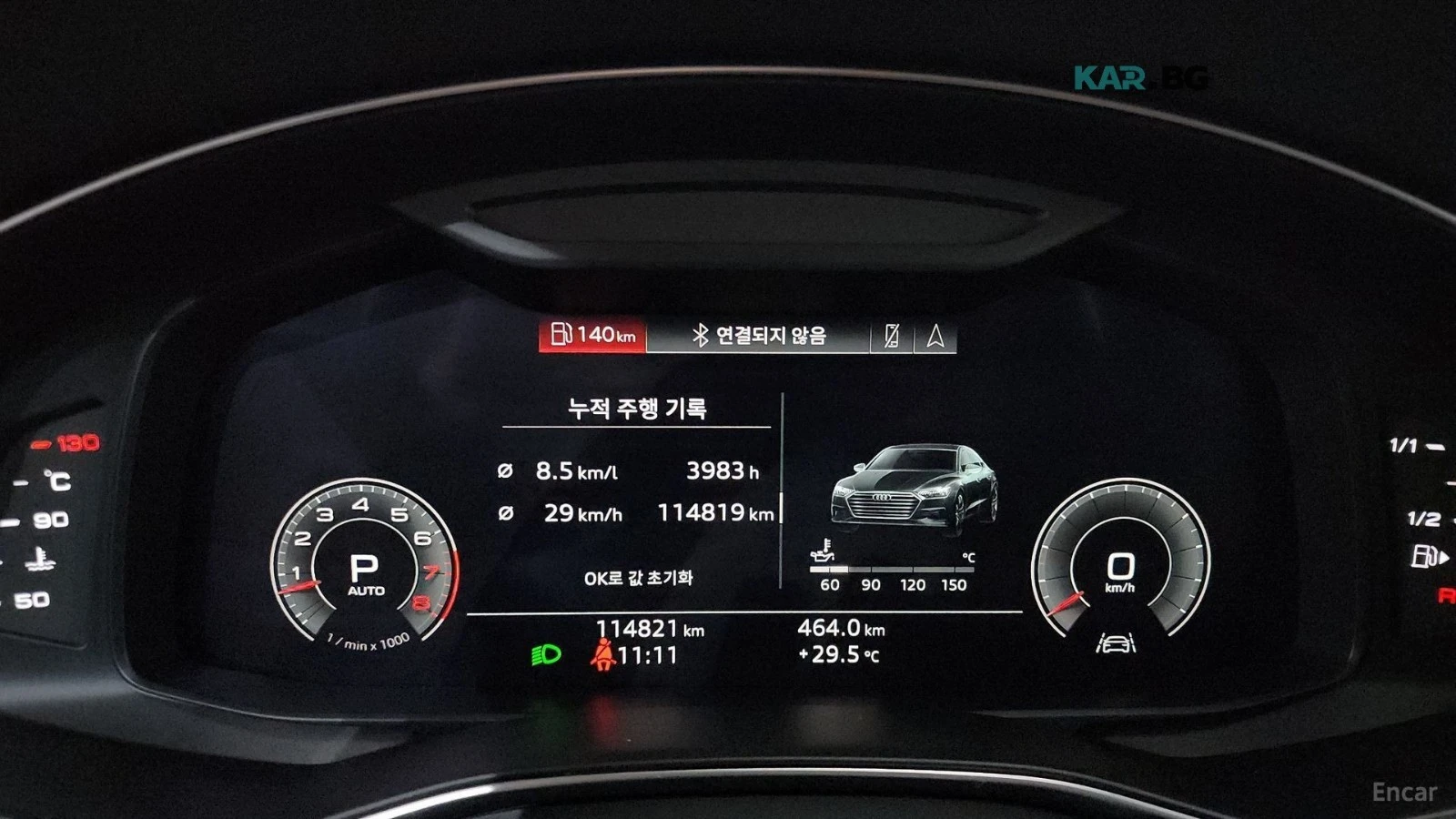 Audi A7 QUATTRO* МАСАЖИ* MATRIX* DISTRONIC* ОБДУХ* 360* , снимка 7 - Автомобили и джипове - 55702834