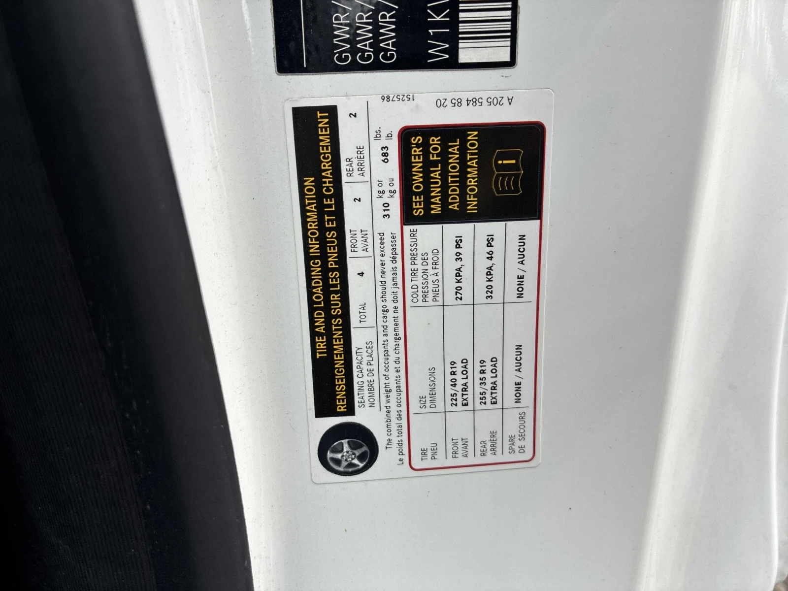 Mercedes-Benz C 300 AMG-pack* 360* Brum* �������* �����* �������* 2��� | Mobile.bg � ����������� 16