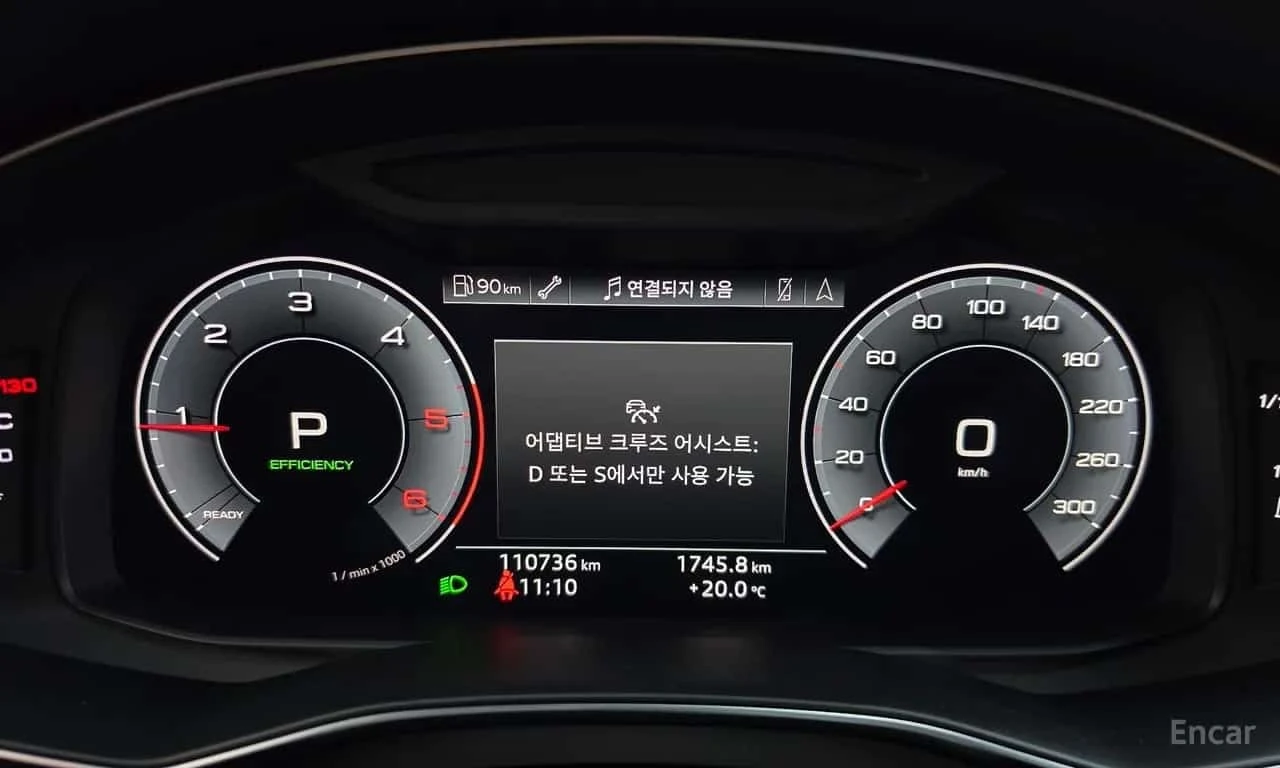 Audi A6 ОБДУХВАНЕ/ПАНОРАМА/ДИСТРОНИК/360, снимка 8 - Автомобили и джипове - 56730312