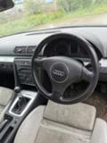 Audi A4 1.8Т BEX - [10] 