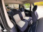 Обява за продажба на Peugeot 1007 1.4HDi ИТАЛИЯ ~4 200 лв. - изображение 9