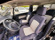 Обява за продажба на Peugeot 1007 1.4HDi ИТАЛИЯ ~4 200 лв. - изображение 7
