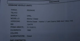 Opel Mokka 1.7CDTI-130k.c. COSMO 4x4 /124000km.!!!/, снимка 17