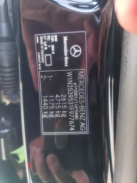 Mercedes-Benz GLC 300 e AMG Sport 51000 км., снимка 16