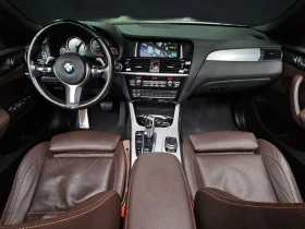 BMW X4 2.0d, снимка 7