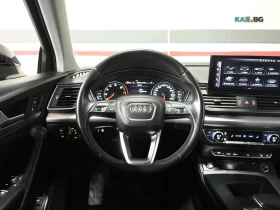 Audi Q5 * 45TFSI * QUATTRO * Автокредит (Цена до България), снимка 12