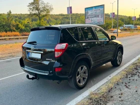 Toyota Rav4 2.2 150 k Rav 4, снимка 6