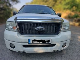     Ford F150 5.4/300.