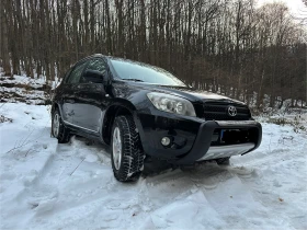 Toyota Rav4 2.00/152Hp VVT-i, снимка 3