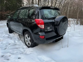 Toyota Rav4 2.00/152Hp VVT-i, снимка 7