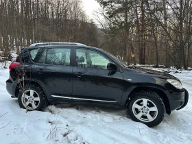 Toyota Rav4 2.00/152Hp VVT-i, снимка 4