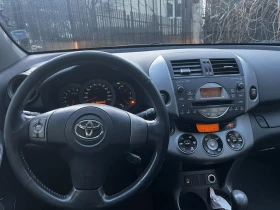 Toyota Rav4 2.00/152Hp VVT-i, снимка 13