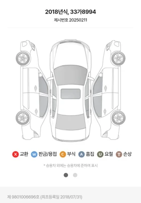 Infiniti Q30 2.0T 4x4   | Mobile.bg    17