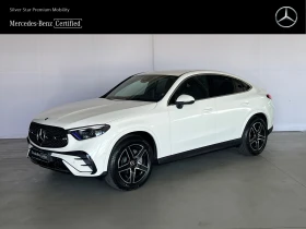 Mercedes-Benz GLC 220 d 4MATIC Coupe