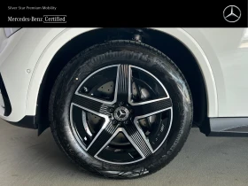 Mercedes-Benz GLC 220 d 4MATIC Coupe | Mobile.bg    5